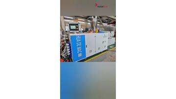 huade plastic machinery company 