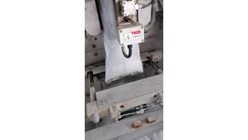 Aluminum Alloy Fluxes