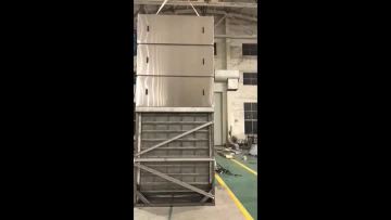 Intake Band Screen