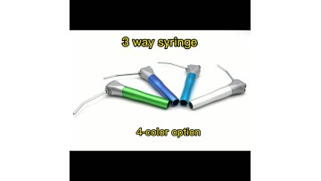 Fashionable Cheap About 150 g Metal Disposable 3 Way Water Syringe1