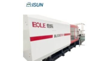 530Ton Used Plastic Injection Molding Machine - BOLEBL530EKH Cheap Injection Molding Machine in Stock1