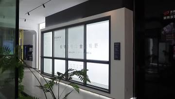 132 slim frame sliding window