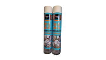 Spray foam polyurethane 