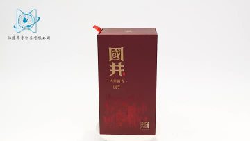 custom wine box