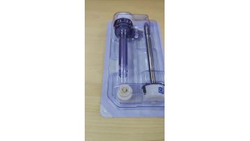 metal stainless trocar