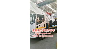  23 meter aerial work vehicle