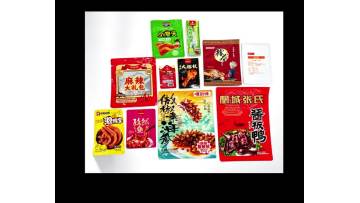 plastic packaging bag