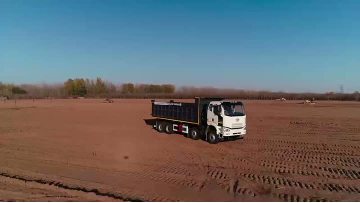 J6P cargo Dumper Truck