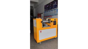 a4 inch small open mill