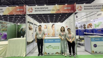 Xi'an Sentian Biotechnology Video