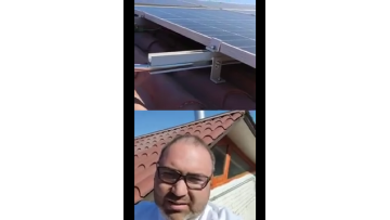 SUNKET Project Case in Chile