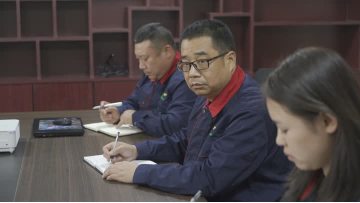GONGCHANG 8
