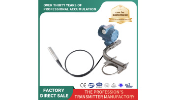 Flange Static Pressure Liquid Level Transmitter(PB8600-11)