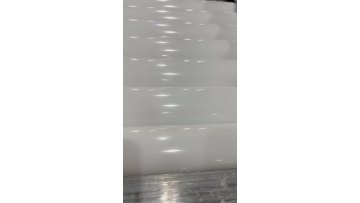 60mm POM-H rod