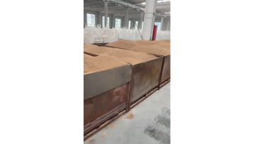 Mass raw materials 