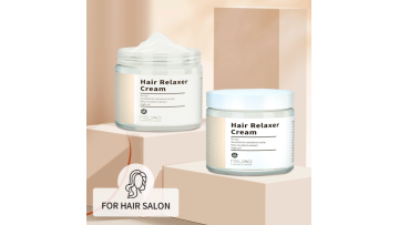 OEM/ODM MELAO Professional Vegan Anti Frizz Hair Relaxer Cream Hairs Loose Curling Cream Wholesale1