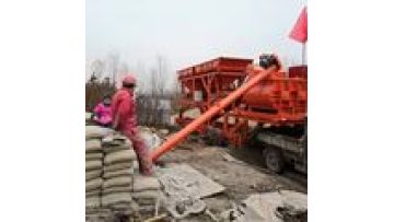 Movable Concrete Mixing Batching Plant Equipment Production Line YHZS25 25m3/h1