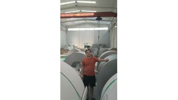 titanium plate