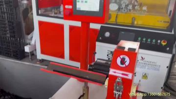 flying blade cutter for short PE core pipe 