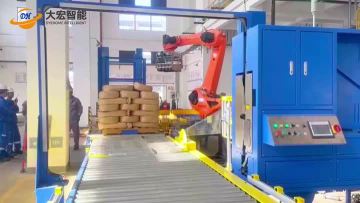 pallet wrapping and strapping machine