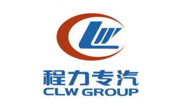 CHENGLI SPECIAL AUTOMOBILE CO.,LTD