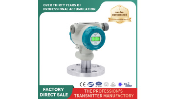 Pressure Transmitter IP65（PB8100）