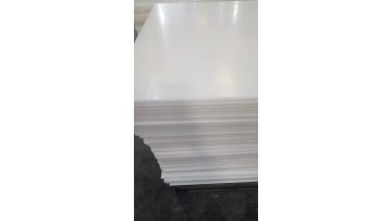 10mm White POM Sheet