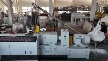 200-630mm UPVC tube making machine 