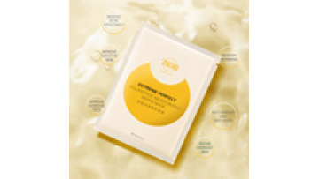 Polypeptide Moisturizing Hydration Repair Facial Mask OEM Whitening Sheet Mask Custom Facial Mask Maker1