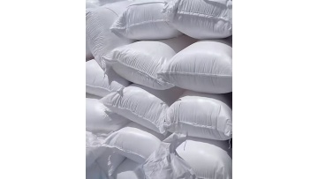 Precipitated silica powder