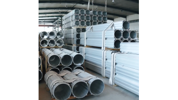 Aluminum profile production process