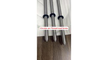 R19.5x8(P4)-596.5-613.6-S1-P1