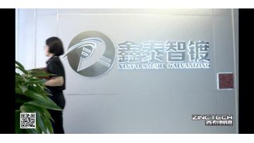 Promotional Video
