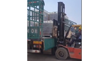 Armcoltherm Load3