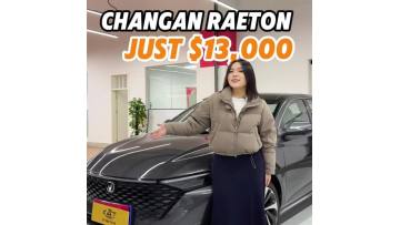 2023 Raeton Plus 1.5T DCT Flagship Model