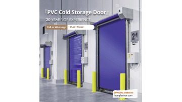 Cold storage zipper door 3