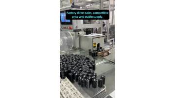 Engineered for Power: High-Reliability Aluminum Electrolytic Capacitors Built for Global Demand