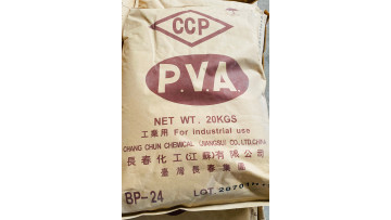 Taiwan CCP PVA