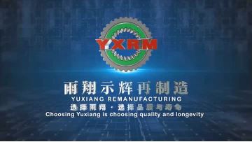 Hong Kong CRS International Trading Co., Ltd.