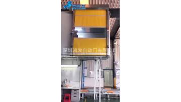 PVC high speed door