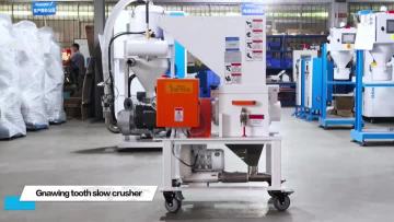 Slow Speed Shredder