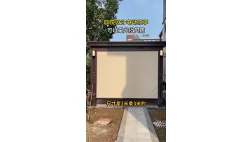 Louvered Gazebo (27)