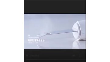 skin scrubber b