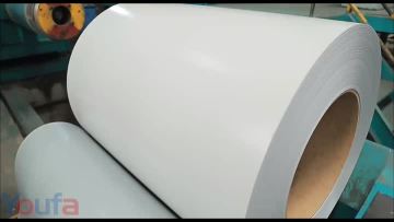 Prepainted Steel Coil