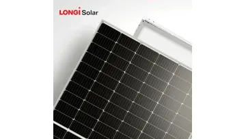 Longi Hi-Mo 6 Solar Panel 570W 575W 580 Watt 590W Mono PV Panels with Cheap Price1