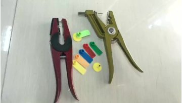 Pig/goat Ear Tag with RFID Reading for Animal Management and identification1