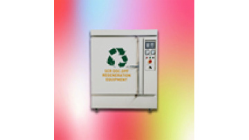 DPF RGB Cleaner: Diesel Particulate Filter High Temperature Cleaning Machine1