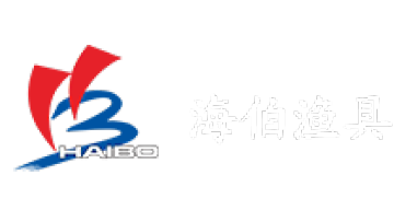 Haibo