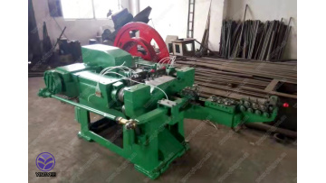 Nail making machine