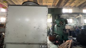 Factory  introduction from Hebei Yipeng